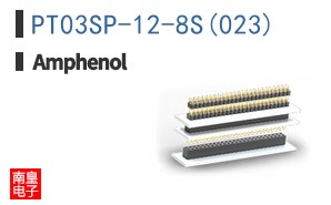 PT03SP-12-8S(023)