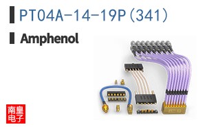 PT04A-14-19P(341)