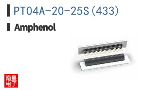 PT04A-20-25S(433)