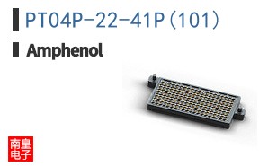 PT04P-22-41P(101)