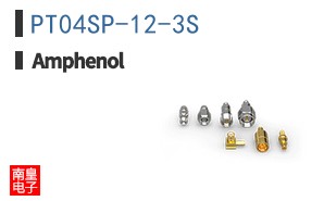 PT04SP-12-3S