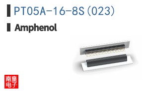 PT05A-16-8S(023)