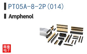 PT05A-8-2P(014)