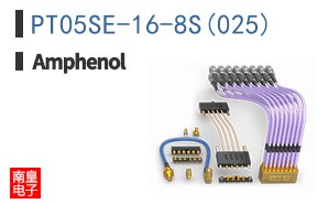 PT05SE-16-8S(025)