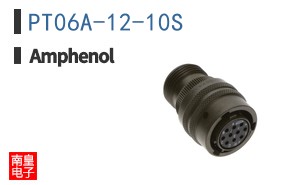 PT06A-12-10S