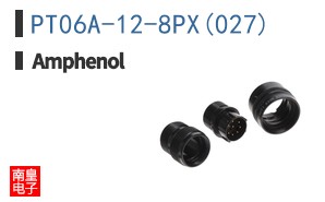 PT06A-12-8PX(027)