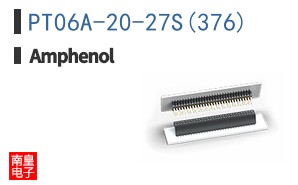 PT06A-20-27S(376)
