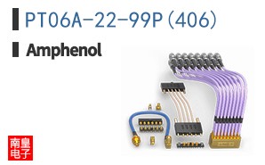 PT06A-22-99P(406)