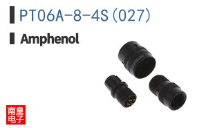 PT06A-8-4S(027)