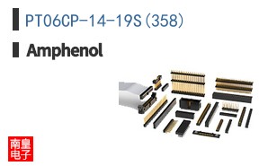 PT06CP-14-19S(358)