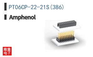 PT06CP-22-21S(386)
