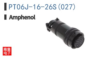 PT06J-16-26S(027)