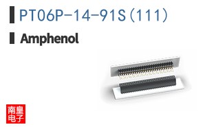 PT06P-14-91S(111)