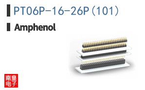 PT06P-16-26P(101)