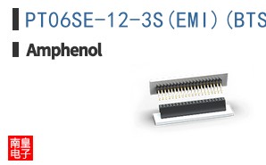PT06SE-12-3S(EMI)(BTS)