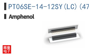 PT06SE-14-12SY(LC)(476)