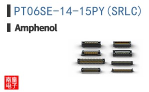 PT06SE-14-15PY(SR\\\\LC)