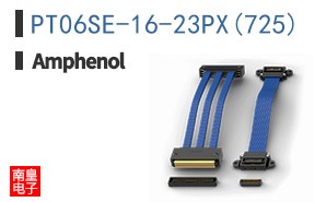 PT06SE-16-23PX(725)