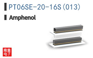 PT06SE-20-16S(013)
