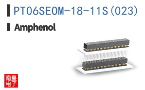 PT06SEOM-18-11S(023)