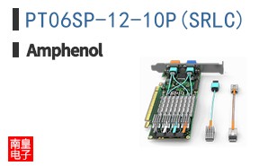 PT06SP-12-10P(SR\\\\LC)