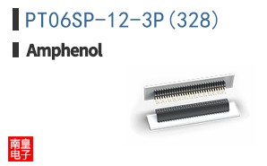 PT06SP-12-3P(328)