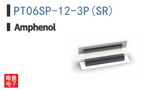 PT06SP-12-3P(SR)
