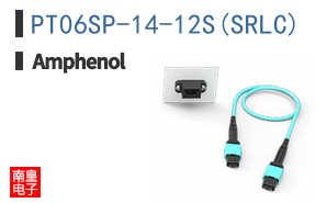 PT06SP-14-12S(SR\\\\LC)