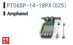PT06SP-14-18PX(025)