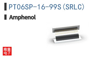 PT06SP-16-99S(SR\\\\LC)