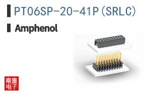 PT06SP-20-41P(SR\\\\LC)