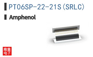 PT06SP-22-21S(SR\\\\LC)