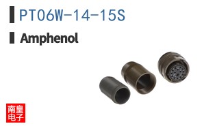 PT06W-14-15S