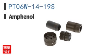 PT06W-14-19S