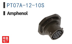 PT07A-12-10S