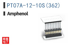 PT07A-12-10S(362)
