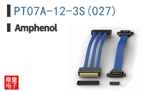 PT07A-12-3S(027)