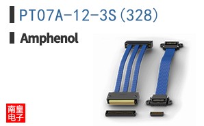 PT07A-12-3S(328)