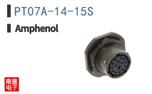 PT07A-14-15S