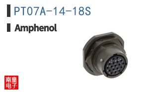 PT07A-14-18S