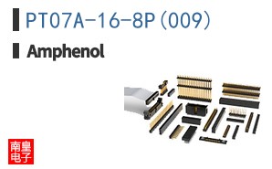 PT07A-16-8P(009)