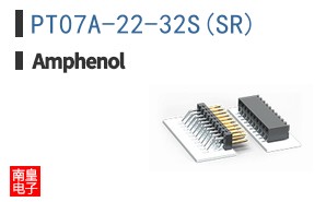 PT07A-22-32S(SR)