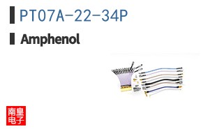 PT07A-22-34P