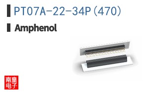 PT07A-22-34P(470)