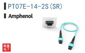 PT07E-14-2S(SR)