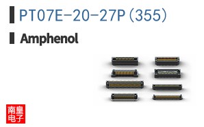 PT07E-20-27P(355)