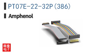 PT07E-22-32P(386)