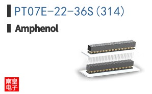 PT07E-22-36S(314)