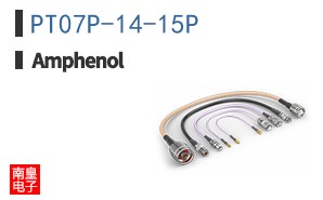 PT07P-14-15P
