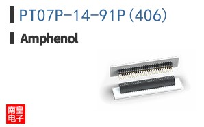 PT07P-14-91P(406)